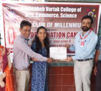 Blood Donation