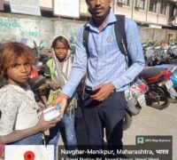 Food Distribution Drive on Valentine's Day 2022 (1)