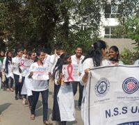 HIV Rally