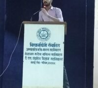 NSS Orientation Programs
