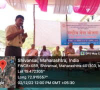 NSS Special Camp Chandip (13)